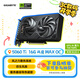 技嘉（GIGABYTE）5060Ti 16G顯卡 風(fēng)魔MAX OC GeForce RTX 5060 Ti WindForce MAX OC SFF 16G DLSS4 游戲電競(jìng)顯卡