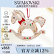 施華洛世奇（SWAROVSKI）HOLIDAY 小馬掛飾 飾品配件時尚飾品 生日禮物女新年禮物 5627608