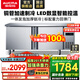 澳柯瑪（AUCMA）保鮮工作臺冷藏冷凍冰柜商用冷藏工作臺操作臺臥式冰箱奶茶設備平冷水吧臺廚房冰箱冰柜冷柜 1.8*0.8*0.8m 全冷藏 HC-18A8J