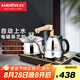 金灶（KAMJOVE）電磁茶爐全自動(dòng)上水電熱水壺煮茶器茶臺(tái)燒水壺?zé)匾惑w全自動(dòng)恒溫煮水壺家用 Q9 0.9L 臺(tái)嵌兩用