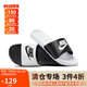 耐克NIKE外穿休閑鞋男一字沙灘鞋VICTORI ONE拖鞋DD0234-100白黑41