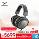 拜雅（beyerdynamic） T5 三代新一代動(dòng)圈單元 頭戴式發(fā)燒耳機HiFi音質(zhì)可拆卸導線(xiàn)便捷直推32歐