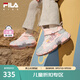FILA斐樂童鞋貓爪鞋兒童復(fù)古跑鞋2025年春季新款男女童小童跑步鞋 樸物嫩粉/幻象藍(lán)-QSI 29 29碼
