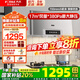 方太【門(mén)店同款】中式油煙機家用抽油煙機經(jīng)典老式吸油煙機小型小尺寸深罩型SY09G 經(jīng)典中式油煙機SY09G