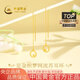中國黃金（CHINA GOLD）黃金耳釘女士足金織夢(mèng)網(wǎng)流蘇耳環(huán)七夕情人節禮物送女友老婆 足金織夢(mèng)網(wǎng)耳環(huán)*金重約1.2g