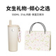 YANIS 3保溫杯女生高顏值禮物316內膽學(xué)生便攜大容量純鈦吸管水杯保冷杯 直紋保溫杯550ml（316內膽）
