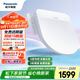 松下（Panasonic）D型智能馬桶蓋抗菌通用即熱暢洗D型馬桶蓋P10D(DL-PSTK10DCW)