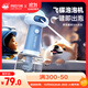 來(lái)旺兄弟狗狗洗澡起泡器貓咪沐浴露起泡機電動(dòng)打泡器2代升級整機可水洗