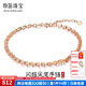 牧笛（MUDI）18K黃金手鏈女士中國風(fēng)玫瑰金手環(huán)au750彩金全鳳尾手飾情人節禮物 18K玫瑰金鳳尾手鏈