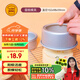 三能（SANNENG）蛋糕模具戚風(fēng)陽極活底4寸圓形家用烘焙模具套裝DS1750067