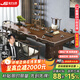 金沙公爵實(shí)木大板茶桌椅組合現(xiàn)代客廳家用禪意茶臺(tái)辦公室會(huì)客洽談泡茶桌 豪華款2.6桌+主椅+5客椅+茶水臺(tái)