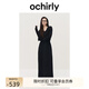 歐時(shí)力OCHIRLY 羊毛軟糯優(yōu)雅毛針織連衣裙V領(lǐng)秋冬季新品通勤簡約 深灰 S