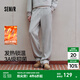 森馬休閑褲男發(fā)熱抑菌針織衛(wèi)褲寬松直筒褲2025冬季新款長褲子百搭 中花灰00520 XL