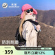 熊貓駱駝[雨殼]戶外沖鋒衣男女單層暴雨級三防登山服外套橡木灰 M