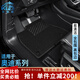 卡騏盾適用奧迪Q5L A3L A4L A6L Q2L Q3 Q7 Q8汽車(chē)腳墊10-25年款全包圍 【爆款推薦】TPE腳墊+黑色納米絨墊 五座-TPE專(zhuān)用無(wú)異味防水包門(mén)檻