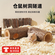 Aseblarm樹(shù)洞隧道倉鼠解悶自嗨磨牙造景躲避屋迷宮小倉鼠金絲熊生活玩具 【1根裝】倉鼠隧道躲避樹(shù)洞 15cm