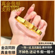 MERCANTIA金店同款卡家一字紋黃金手鐲四方拉絲金包銀實(shí)心鐲子送女友禮物 一字紋手鐲重約25克 金重1.2克 54號圈口精美禮盒+證書(shū)