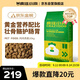 瘋狂小狗中大型犬狗糧成幼犬40斤裝寵物柯基邊牧金毛拉布拉多雞肉燕麥20kg