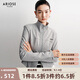 艾諾絲雅詩【商場同款】2025春秋新款修身顯瘦立領(lǐng)針織衛(wèi)衣短外套女40211075 霜灰色 S