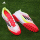 阿迪達斯 （adidas）TF碎釘足球鞋男 25秋季新款運動(dòng)鞋F50成人緩震防滑中端足球鞋 亞馬爾配色/白/紅/建議拍大一碼/曬圖退10 42