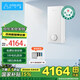 空氣堡（AIRBURG）新風系統(tǒng)家用新風機壁掛裝修除甲醛霧霾地下室通風換氣160系列 【暢銷款】ZEN-160