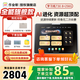 作業(yè)幫學(xué)習(xí)機(jī)T30/T35/X58【國補(bǔ)立減500】2025煥新升級支持新課標(biāo)BZ23A幼小初高教材同步護(hù)眼AI學(xué)習(xí)機(jī) 作業(yè)幫學(xué)習(xí)機(jī)T30  【全國國補(bǔ)下單85折】