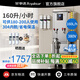 榮事達開水器商用燒水器全自動電熱開水機商用工廠開水機辦公室學(xué)校飲水機燒水爐帶底座熱水機熱水器 160L丨數(shù)顯保溫丨帶底座丨380V丨三相電