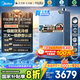 美的（Midea）16升燃?xì)鉄崴魈烊粴鉄崴鲝?qiáng)排一級(jí)靜音一級(jí)能效增壓水伺服下置風(fēng)機(jī)無(wú)冷感M10S/M10A國(guó)補(bǔ)立減20% 16L 無(wú)冷凝一級(jí)能效M10AMax丨渦輪增壓