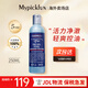 科顏氏（Kiehl's）高保濕潔面啫喱氨基酸洗面奶控油祛痘水潤保濕 溫和清潔 男士潔面啫喱250ml