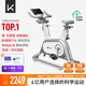Keep動(dòng)感單車(chē)家用【新品】自發(fā)電智能調(diào)阻室內(nèi)健身自行車(chē)健身器材C1+ 新增騎行臺(tái)|20斤飛輪組-自發(fā)電