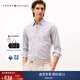 TOMMY HILFIGER【通勤小格紋】25新款秋冬男純棉商務(wù)休閑長(cháng)袖襯衫外套40528 棕綠格紋0N5 40