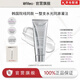 lefilleo面膜【官品直營(yíng)】麗菲歐面膜韓國麗菲歐膠原蛋白人皮光感面膜提亮 麗菲歐膠原灌注面膜65g*1