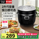 松下（Panasonic）【國家補貼】小型電飯煲家用多功能煮飯鍋日本電飯鍋1-2人柴火飯米飯鍋智能預約微壓球2L容量DB071 【 2L 】8大菜單+米飯口感可選|DB071