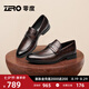 零度Zero皮鞋正裝鞋男士秋季新款一腳蹬商務(wù)皮鞋舒適羊皮內里套腳男鞋 暗棕（金屬馬銜扣） 40 =運動(dòng)鞋41碼