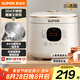 蘇泊爾（SUPOR）迷你2升大容量 家用1-2人 智能多功能 電飯煲電飯鍋煮飯鍋 0涂層304不銹鋼內(nèi)膽 SF20FC945A 微壓 