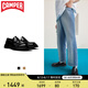 看步（CAMPER）Walden新款男鞋多色復(fù)古樂福鞋增高商務(wù)通勤戶外軟底休閑皮鞋 黑色019 42 寬腳/高腳背建議拍偏大一碼