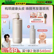 Off&Relax【林一推薦】蓬盈柔潤(rùn)洗發(fā)水2.0 460ml or蓬松豐盈柔順亮澤洗發(fā)露