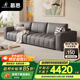 慕思（de RUCCI）沙發(fā)客廳 直排慕思沙發(fā)品牌艾慕皮藝家具鋼琴鍵豆腐塊真皮沙發(fā)161 高級灰 多人位 3.04m