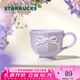 星巴克（Starbucks）杯子 花園舞曲系列陶瓷馬克杯 高顏值桌面咖啡杯七夕教師送禮 蝴蝶結(jié)款馬克杯296mL