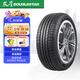 雙星（DOUBLE STAR）輪胎/汽車輪胎 215/65R16 102H SS81適配途觀/逍客/起亞/傳祺GS3