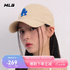 MLB棒球帽子夏季七夕男女四季版軟頂鴨舌帽送禮3ACP6601N-07BGS