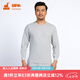 銅牛內(nèi)衣 秋衣秋褲 男 棉質(zhì) 內(nèi)衣套裝男士 棉毛圓領(lǐng)男套裝NN034 10花灰(90%棉) 3XL (185/110)