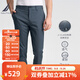 諾帝卡（NAUTICA）【商場(chǎng)同款】男裝春夏款萊賽爾混紡透氣帶彈休閑長(cháng)褲男PO3131 湛藍4JN（231） 33