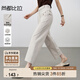 尚都比拉小個(gè)子通勤風(fēng)休閑褲女夏季顯瘦高腰哈倫褲氣質(zhì)八分褲 燕麥色  XL 