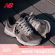 NEW BALANCE 七夕禮物 運動(dòng)鞋男鞋女鞋透氣戶(hù)外低幫百搭休閑鞋2002R系列M2002RAW 41.5