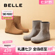 百麗（Belle）七夕禮物黃油吐司顯瘦西部靴女勃肯短靴D2M1DDZ4預(yù)售 灰色 38 (240mm)