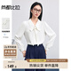 尚都比拉翻領(lǐng)可拆卸飄帶單排扣長(zhǎng)袖防透雪紡衫女秋季氣質(zhì)通勤時(shí)尚高級(jí)上衣