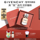 紀(jì)梵希（Givenchy）心無(wú)禁忌淡香水女士禮盒35ml檸檬花香高級(jí)感七夕情人節(jié)禮物送女友