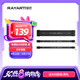 雷匠（RAYARTI）電源延長線 定制線 黑色套裝（主板24PIN*1,CPU4+4PIN*2，顯卡6+2PIN*3）
