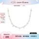 周大生（CHOW TAI SENG）DC Bubble氣泡水珍珠項(xiàng)鏈女款S925銀四芒星送女友七夕禮物 月光鳴奏曲項(xiàng)鏈